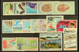 NEW CALEDONIA 1970-71 Complete Air Post Collection. Never Hinged Mint (16 Stamps) For More Images, Please Visit... - Otros & Sin Clasificación