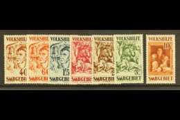 SARRE 1930 "In The Window" Charity Set Complete, Yv 141/7, Very Fine Mint. (7 Stamps) For More Images, Please... - Other & Unclassified