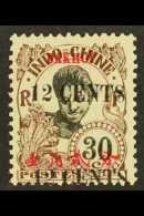 PACKHOI 1919 12c On 30c Brown-lilac, DOUBLE SURCHARGE VARIETY, Yvert 59a, Very Fine Mint. For More Images, Please... - Other & Unclassified