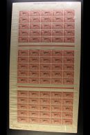 MOROCCO 1918-24 40c Rose & Blue With "TANGER" Overprint ( (Yvert 92, Maury 89, SG 13), Never Hinged Mint... - Autres & Non Classés