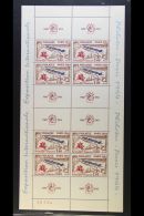 1964 "PHILATEC 1964" Complete Sheet (numbered At Base) Comprising 8 X 1f Stamps Plus 8 Printed Labels, SG MS1651a... - Other & Unclassified
