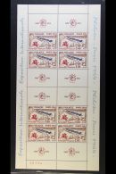 1964 "PHILATEC 1964" Complete Sheet (numbered At Base) Comprising 8 X 1f Stamps Plus 8 Printed Labels, SG MS1651a... - Autres & Non Classés