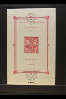 1925 5fr (x4) Paris International Exhibition Min Sheet, Yv BF1b, Never Hinged Mint With Exhibition Cancels Away... - Andere & Zonder Classificatie