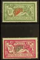 1925 - 6 10fr Green And Red And 20fr Lilac Rose And Blue Green Merson, Yv 207/8, Very Fine And Fresh Mint. (2... - Other & Unclassified