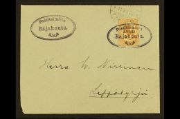 AUNUS 1919 (20 Sept) Cover Addressed To Leppasyrja, Bearing 1919 50p Brown "Aunus" Local Overprint (Facit 5, SG 5)... - Sonstige & Ohne Zuordnung