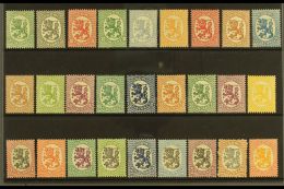 1889-1918 FINE MINT GROUP On Stock Cards, All Different, Inc 1889-94 Vals To 1m (x3 Shades NHM), 5m & 10m,... - Other & Unclassified