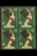 1953-56 £E1 Red & Bluish Green "Nefertiti", SG 432, Never Hinged Mint Block Of 4 For More Images, Please... - Other & Unclassified
