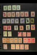 LOCAL BYPOST STAMPS AALBORG. 19th Century Mint & Used Collection/accumulation With Occasional Light... - Sonstige & Ohne Zuordnung