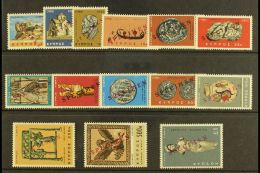 SPECIMENS 1966-9 Definitives Set Overprinted "SPECIMEN," As SG 283/96, Never Hinged Mint (14). For More Images,... - Otros & Sin Clasificación