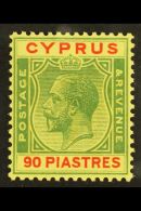 1924-28 90pi Green And Red / Yellow, SG 117, Never Hinged Mint. For More Images, Please Visit... - Sonstige & Ohne Zuordnung