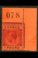 1924-28 £1 Purple And Black / Red, SG 102, An Example From The Upper- Right Corner Of The Sheet Showing Full... - Autres & Non Classés