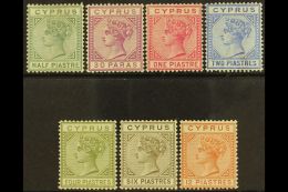 1892-94 Die II Complete Set, SG 31/37, Very Fine Mint. (7 Stamps) For More Images, Please Visit... - Autres & Non Classés