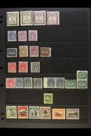 1892-1966 MINT COLLECTION BALANCE CAT £900+ Presented On Stock Pages. Includes A Small "Earlies" Range With... - Cook Islands