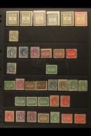 1892-1919 MINT COLLECTION Presented On A Stock Page. Includes 1892 Federation Set Plus An Additional 1d  With... - Cookinseln