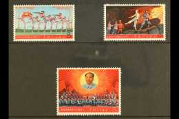 1968 (1 May) "Revolutionary Literature And Art" (2nd Issue), SG 2393/95, Never Hinged Mint. (3 Stamps) For More... - Sonstige & Ohne Zuordnung