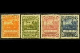 1932 Scientific Expedition Set Complete, SG 406/09, Lightly Hinged Mint (4 Stamps) For More Images, Please Visit... - Andere & Zonder Classificatie