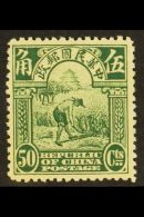 1913 50c Green Reaper, London Printing, SG 282, Never Hinged Mint. For More Images, Please Visit... - Andere & Zonder Classificatie