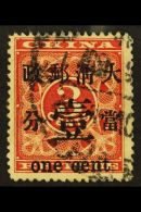 1897 RED REVENUE 1c On 3c, SG 88 (Scott 78), Fine Used. For More Images, Please Visit... - Andere & Zonder Classificatie