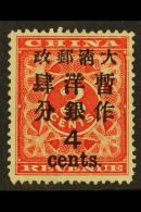 1897 4c On 3c Deep Red Revenue, SG 90, Unused No Gum With A Tiny Surface Fault Breaking The Outer Frame Line At... - Sonstige & Ohne Zuordnung