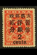 1897 2c On 3c Deep Red Revenue, SG 89, Very Fine And Fresh Mint. Well Centred, Hinge Thinning Not Detracting From... - Other & Unclassified