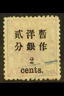 1897 2c On 3ca Mauve Small Dragon, SG 35, Used With Small Part Blue Cancellation. For More Images, Please Visit... - Other & Unclassified