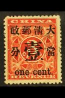 1897 1c On 3c Deep Red Revenue, SG 88, Used, Tiny Thin On Reverse But Good Appearance. Cat SG £375 For More... - Other & Unclassified