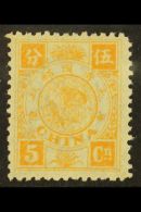 1894 5ca Dull Orange Dowager Empress, SG 20, Very Lightly Hinged Mint (appears Never Hinged). A Beautiful Example.... - Sonstige & Ohne Zuordnung