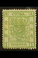 1878 1ca Green Large Dragon (stamps Printed 2½mm Apart), SG 1, Mint Good Part OG. For More Images, Please... - Sonstige & Ohne Zuordnung
