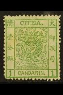 1878 1ca Green Large Dragon (stamps Printed 2½mm Apart), SG 1, Mint Good Part OG. For More Images, Please... - Other & Unclassified