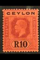 1912-25 10r Purple & Black/red, Die II, SG 318b, Very Fine Mint For More Images, Please Visit... - Ceylan (...-1947)