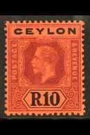 1912-25 10r Purple & Black/red, Die I, SG 318, Very Fine Mint For More Images, Please Visit... - Ceylon (...-1947)