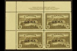 OFFICIALS 1949 14c Sepia "OHMS" Opt'd, SG O167, Never Hinged Mint Imprint Upper Left Corner Block Of 4. Lovely!... - Autres & Non Classés