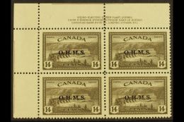 OFFICIALS 1949 14c Sepia "OHMS" Opt'd, SG O167, Never Hinged Mint Imprint Upper Left Corner Block Of 4. Lovely!... - Andere & Zonder Classificatie