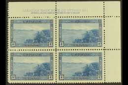 1937-8 13c Blue, Halifax Harbour, Top Right Plate Block Of Four, SG 364, Never Hinged Mint. For More Images,... - Other & Unclassified