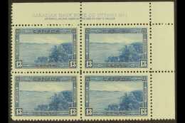 1937-8 13c Blue, Halifax Harbour, Top Right Plate Block Of Four, SG 364, Never Hinged Mint. For More Images,... - Andere & Zonder Classificatie