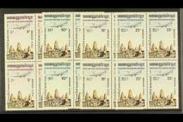 1984 AIR "Aeroplane Over Angkor Wat Temple" Complete Set (SG 504/07, Yvert 32/35) In Superb Never Hinged Mint... - Kambodscha