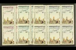 1984 AIR "Aeroplane Over Angkor Wat Temple" Complete Set (SG 504/07, Yvert 32/35) In Superb Never Hinged Mint... - Cambodge