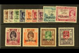 OFFICIALS 1947 Geo VI Set Complete, SG )41/53, Very Fine And Fresh Mint. (13 Stamps) For More Images, Please Visit... - Burma (...-1947)