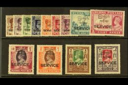 OFFICIALS 1947 Geo VI Set Complete, SG )41/53, Very Fine And Fresh Mint. (13 Stamps) For More Images, Please Visit... - Birma (...-1947)