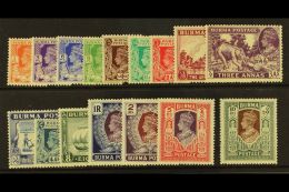 1938-40 Complete Set, SG 18b/33, Very Fie Mint. (16) For More Images, Please Visit... - Burma (...-1947)