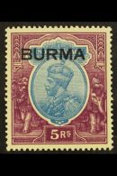 1937 5r Ultramarine And Purple, SG 15, Fine Mint. For More Images, Please Visit... - Burma (...-1947)