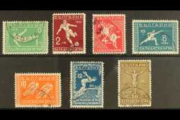 1931 Balkan Games Complete Set, Michel 242/248, Very Fine Used. (7 Stamps) For More Images, Please Visit... - Otros & Sin Clasificación