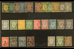 1879-86 VERY FINE USED "LIONS" A Complete "Basic" Run From The 1879 Set To The 1886 Set, Mi 1/27, Very Fine Used... - Otros & Sin Clasificación