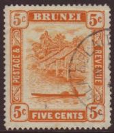1947 5c Orange RETOUCH SG 82a, Fine Cds Used.  For More Images, Please Visit... - Brunei (...-1984)
