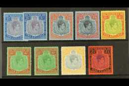 1950-52 Perf 13 KGVI Keyplates, Fine Mint Range With 2s (2), 2s 6d (2), 5s, 10s (2), 12s 6d And £1, Very... - Bermuda