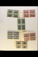 RUANDA - URUNDI 1916-1960 COLLECTION On Leaves, Mint & Used (often Both Examples), Inc 1916 Opts Set Mint,... - Sonstige & Ohne Zuordnung