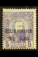 INDEPENDENT STATE OF CONGO 1887 3.50fr On 5f Violet, Colis Postaux (Parcel Post) Surcharge, Cobb CP2, Fine Mint... - Andere & Zonder Classificatie
