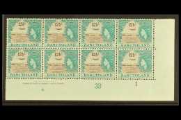1962 12½c Brown & Turquoise Green 'Aircraft Over Lancers Gap' Value, SG 76, Block Of 8 From The Lower... - Other & Unclassified