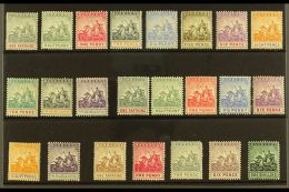 1892-1910 MINT SETS SELECTION. "Seal Of Colony" All Three Complete Sets (SG 105/15, 135/44 And 163/69) Fine/very... - Barbados (...-1966)