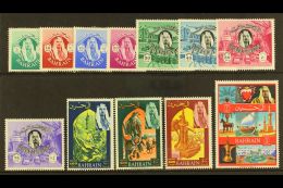 1966 Definitive Set, SG 139/50, Most Never Hinged Mint Inc Top Value (12 Stamps) For More Images, Please Visit... - Bahreïn (...-1965)